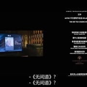 半斤百两 半斤百兩