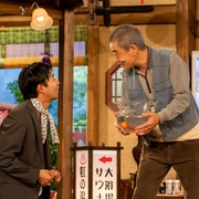 日式风格 ジャパニーズスタイル