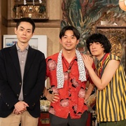 日式风格 ジャパニーズスタイル