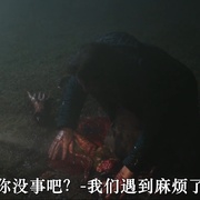 狼人庄园 Wolf Manor