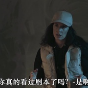 狼人庄园 Wolf Manor