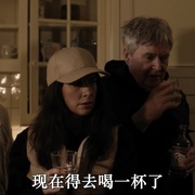 狼人庄园 Wolf Manor