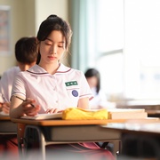 点击查看图片 那些年,我们一起追的女孩 그 시절, 우리가 좋아했던 소녀