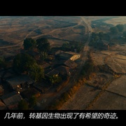 点击查看图片 珀西 Percy
