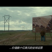 点击查看图片 珀西 Percy
