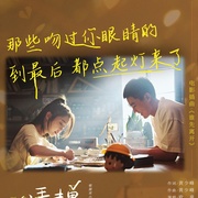 分手清单