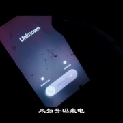 点击查看图片 恐惧开始 Bring Out the Fear