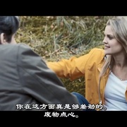 点击查看图片 恐惧开始 Bring Out the Fear