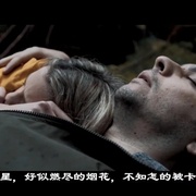 点击查看图片 恐惧开始 Bring Out the Fear