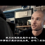 点击查看图片 恐惧开始 Bring Out the Fear