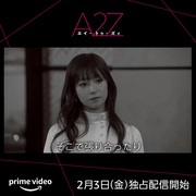 点击查看图片 A2Z