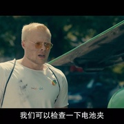 点击查看图片 爱国还是爱我 Kryptonim: Polska