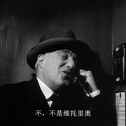 点击查看图片 罗维雷将军 Il generale della Rovere
