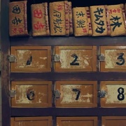 点击查看图片 在京都小住 ちょこっと京都に住んでみた。