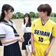 点击查看图片 父女七日变 パパとムスメの7日間