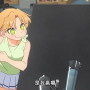 琉璃的宝石 瑠璃の宝石