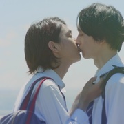 点击查看图片 只想看着你 君のことだけ見ていたい