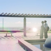 点击查看图片 只想看着你 君のことだけ見ていたい