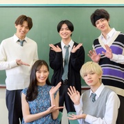 点击查看图片 村井之恋 村井の恋