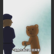 点击查看图片 增田康介剧场 搞笑漫画日和GO 増田こうすけ劇場 ギャグマンガ日和GO
