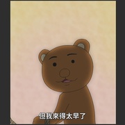 点击查看图片 增田康介剧场 搞笑漫画日和GO 増田こうすけ劇場 ギャグマンガ日和GO