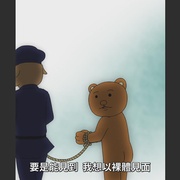 点击查看图片 增田康介剧场 搞笑漫画日和GO 増田こうすけ劇場 ギャグマンガ日和GO