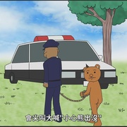 点击查看图片 增田康介剧场 搞笑漫画日和GO 増田こうすけ劇場 ギャグマンガ日和GO