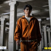 点击查看图片 超异能特攻 하이파이브