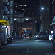 点击查看图片 蒸发 Johatsu - Into Thin Air