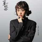二重赋格