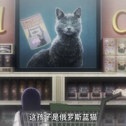 活死喵之夜 ニャイト・オブ・ザ・リビングキャット