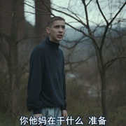 点击查看图片 自主公民 Sovereign