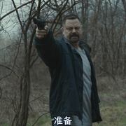 点击查看图片 自主公民 Sovereign