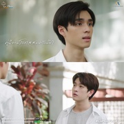 点击查看图片 那场雨爱上你 La Pluie ฝนตกครั้งนั้นฉันรักเธอ