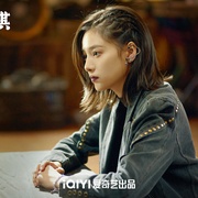点击查看图片 一盘大棋