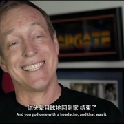 点击查看图片 投币 Insert Coin