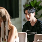 叛爱游戏 เกมรักทรยศ
