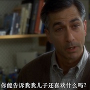 点击查看图片 暮色之中 In the Gloaming