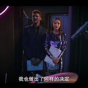 点击查看图片 爱的平方2 Miłość do kwadratu jeszcze raz
