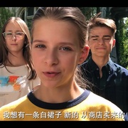 点击查看图片 爱的平方2 Miłość do kwadratu jeszcze raz