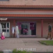 逃离18岁 One More Time