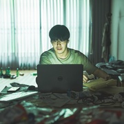 墙外之音 84제곱미터