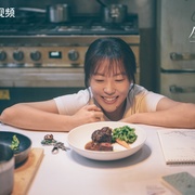 点击查看图片 她的生存之道