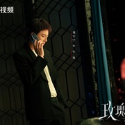 点击查看图片 玫瑰丛生