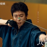 点击查看图片 玫瑰丛生