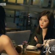 点击查看图片 玫瑰丛生