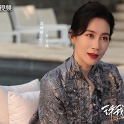 点击查看图片 许我耀眼
