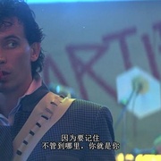 点击查看图片 天生爱神 The Adventures of Buckaroo Banzai Across the 8th Dimension
