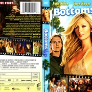 一饮而尽 Bottom's Up