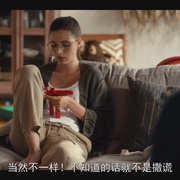 点击查看图片 爱的平方 Milosc do kwadratu